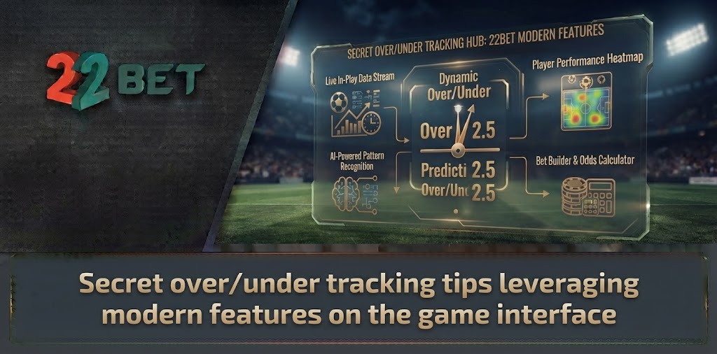 Secret over/under tracking tips leveraging modern features on the game interface
